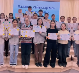 2024-2025 оқу жылының бірінші жартыжылдығының қорытындысы