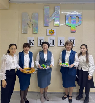 МИФ апталығының ашылуы