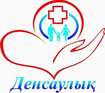 Денсаулық күні