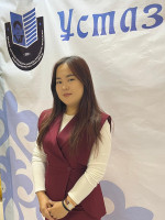 Бирликқызы Айдана